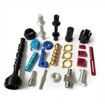 Алюминиевые токарные детали с ЧПУ